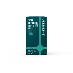 신풍제약 애드마일스 칼슘 마그네슘 비타민D 아연 플러스 1box (3개월분)