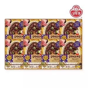 [오뚜기] 오즈키친 갈릭비프짜장 180g x 8개