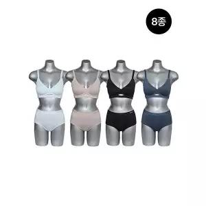 [푸마] 윈디 홀 노와이어 메쉬 풀컵브라팬티 8종세트 922029