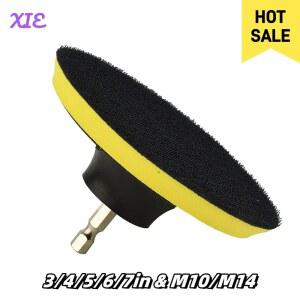 6인치샌딩기 드릴 어댑터 포함 샌딩 패드 금속 유리 세라믹 그라인더 전동 공구 부품 버핑 클리닝 M10 M14 인치 인치 연마패드 광택패드 폴리싱패드 광택용 패드