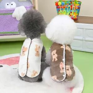가을 SU83ND18 겨울 테디베어 물결양 귀여운 후리스 수면조끼