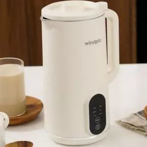 죽 제조기 자동 멀티 대용량 두유 제조기 가정용 이유식 메이커