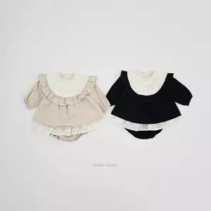 [베베나인] 엘라 블루머 세트