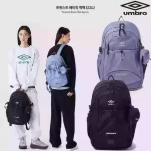 엄브로 25년이월트위스트 베이직 백팩23L 미니 파우치 UQ123CBP12 2종 택1 UQ123CBP12BON