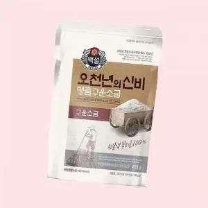 CJ 천일염 오천년의 신비 명품구운소금 400g 4603156