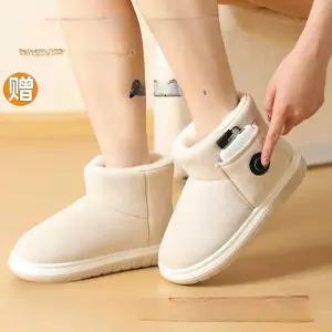 온열 털신 풋워머 사무실용 발난로 겨울용 실내화 패딩