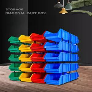 볼트통 나사 케이스 다용도 공구 피스 하드웨어 수납 공구함 플라스틱 상자