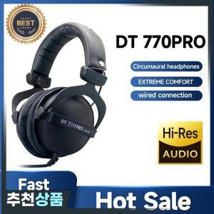 DT770 PRO 80옴 하이파이 전문 녹음용 이어폰 폐쇄형 모니터링 헤드폰