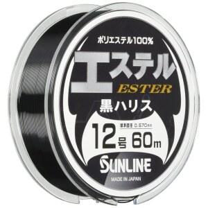 선라인 해리스 에스테르 블랙 폴리에스터, 196.85피트(60m),