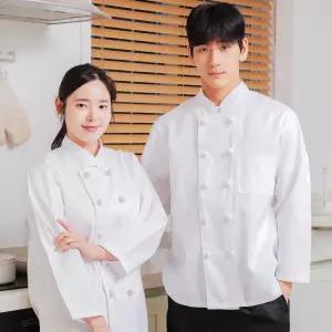 남녀공용 긴팔 조리복 조리사시험복 흰색 위생복 쉐프복 쿡복 주방유니폼 제과제빵 실습복