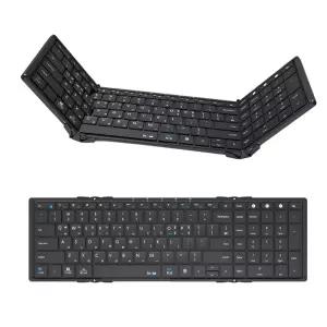초경량 접이식 블루투스 풀사이즈 키보드 숫자키포함 멀티페어링 휴대용 스마트 기기