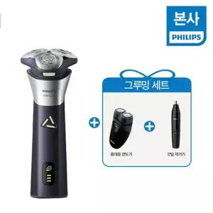 [풀세트]  면도기 스킨프로 + 남성 그루밍 세트 (휴대용 면도기 + 코털정리기