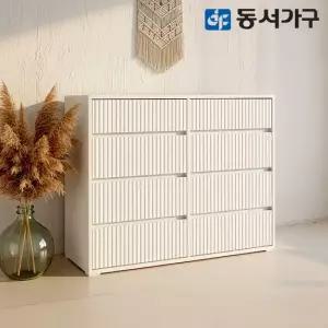 카도 1000 4단 템바보드 모듈 수납장 화이트) DF645854