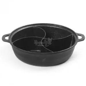 전골 냄비 샤브샤브 겸용 멀티 냄비 라면 냄비 양수 편수