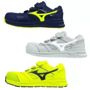 미즈노 안전화 작업화 올마이티 경량 LSII 22L F1GA2101