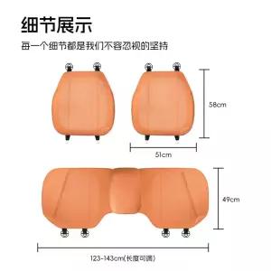 BMW 5시리즈 G60 방석 자동차 전용 시트커버 슬림