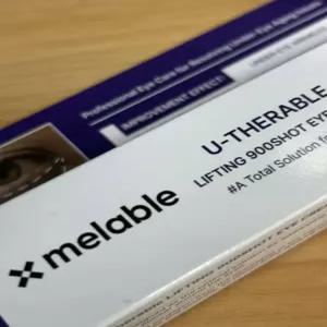 유세라블 리프팅샷 900샷, 아이크림 1개