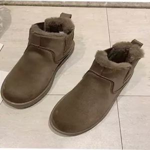 연말모임패션코디 연말 모임 털안감 부츠 숏앵클 데일리 슈즈 데이트