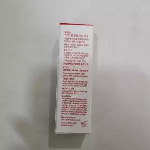 클리오 크리스탈 글램 틴트 미니 1.5g 01.빈티지애플 쿨톤 웜톤