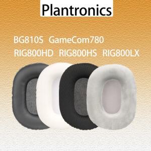 Plantronics GameCom780 헤드폰 용 BG810S 이어 패드 RIG800HD 쿠션 교체 메쉬 벨벳 PU 가죽