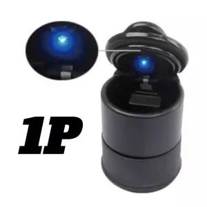 차량용 텀블러형 수납 재떨이 LED뚜껑형