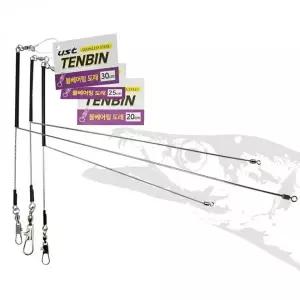 텐빈채비 와이어 갈치 편대 도래