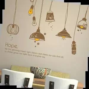 데코 브라더램프2 그래픽스티커 시트지 벽지 포인트