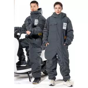 바이크 방수 방풍 라이더 방한용품 우주복 스즈키 겨울 배달 혹한 추위 점