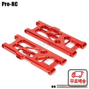 알루미늄 전면 및 하단 서스펜션 암 세트 1/5 Arrma Kraton Outcast 8S BLX RC 몬스터 트럭 자동차 ARA3305
