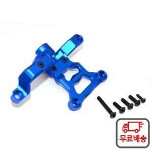 금속 알루미늄 스티어링 벨 크랭크 지원 7746 Traxxas 1/5 X-MAXX 6S 4WD 몬스터 트럭 RC 자동차 업그레이