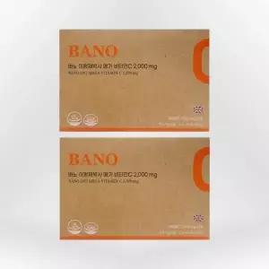바노 이왕재 박사 메가 비타민C 2000mg 고함량 영국산 비타민 90포 2개
