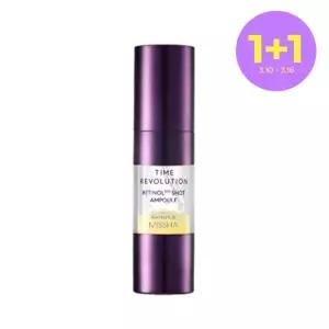 [LIVE단독패키지][미샤] 타임레볼루션 레티놀 500샷 앰플 10ml