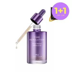 [LIVE단독패키지][미샤] 타임 레볼루션 나이트 리페어 보랏빛 앰플 70ml