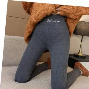 겨울레깅스 영문 나염 레깅스 팬츠 겨울 쫄바지 기모 편한