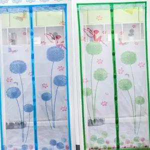 자동 닫힘 방충망 일체형 자석식 고급형 현관문 모기장 망사형 여름 레이스 가림막 장식형 벨크로 꽃무늬