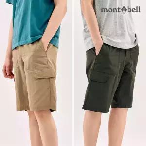 몽벨 남성 하프 우븐 밴딩 팬츠