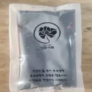 갈근탕 칡즙 갈근 자연산 토종 탕 엑기스 진액 15팩