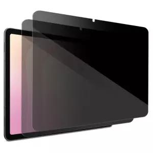 갤럭시탭 S11 S10 lite 라이트 S9 FE S8 울트라 플러스 S7 블랙실드 사생활보호 강화유리 필름 2매입 프라이버시