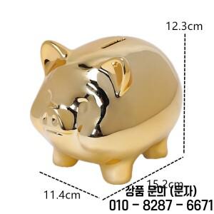 저금통 조각상 홈 데코 동물 장식품 거실 책상 세라믹 금색 돼지