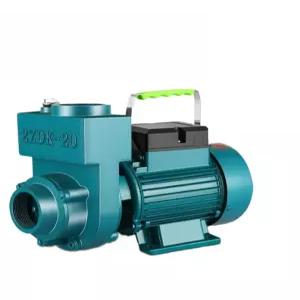 농업용 고압 전기양수기 물펌프 물 소형 전동 증압펌프 미니