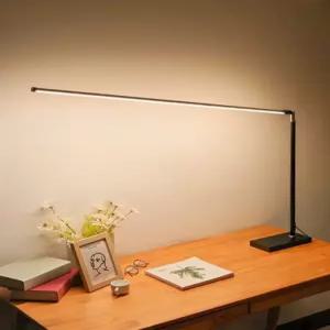 led 와이드 스탠드 시력보호 책상 조명 학생 화이트 차단 독서등 공부 사무용 클램프형