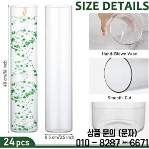 #꽃병 24개 유리 원통형 대량 허리케인 캔들 홀더 플로팅 투명 테이블 홈 D