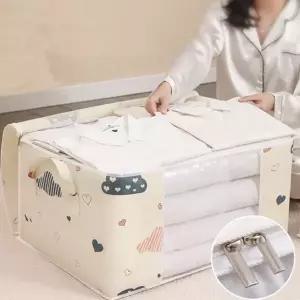 대용량 옷 정리함 리빙박스 이동식 손잡이 접이식 옷 정리함 지퍼형 부직포 패브릭 침대 이불