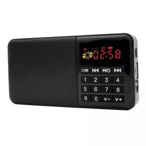 소형 라디오 포터블 레트로 어르신 휴대용 라디오 캠핑용 플레이어 탁상용 실외용 스피커 야외용 개인용