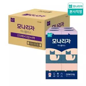 모나리자 박스포장 천연펄프 미니 플러스 미용티슈 250매 12입 4팩(총1박스) 480589