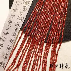 비즈발 구슬발 중국집 문발 출입문 커튼 현관 파티션 구슬 주렴