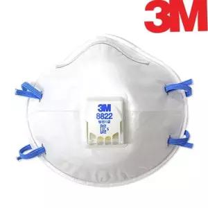 방진 1급 마스크 일회용 산업용 미세먼지 안면부 여과식 마스크 황사 작업용 분진 폴리프로필렌 멜트블로운