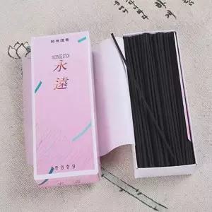 향 스틱 인센스 아로마 실내향 스틱 향 막대향 국산향 전통향 명상향 기도향 피우는 불단향 종교향 제례향