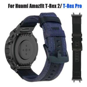 Amazfit T-rex 3 2 용 나일론 루프 스트랩 Huami Pro 스포츠 밴드 Tyrannosaurus 팔찌 Smartwatch 시계 액세서리