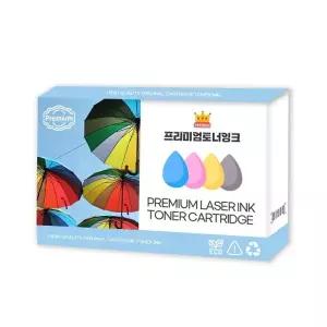 [VCMU1DF6]set 세트 충전 교체 LBP9103Cdn 9100 대용량4색